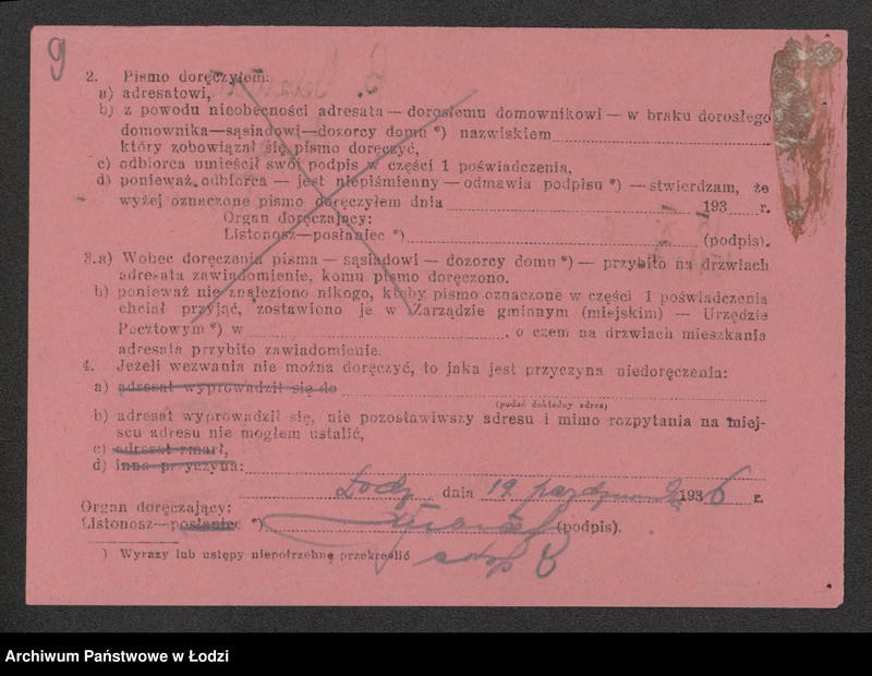 Obraz 11 z jednostki "B.Gelzman- sklep kolonialny"