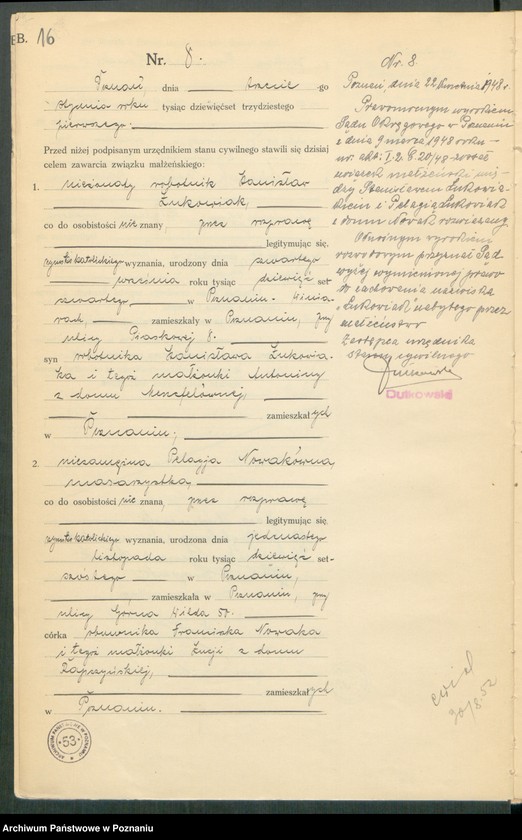 Obraz 17 z jednostki "Księga miejscowa małżeństw tom I [Rejestr główny małżeństw]"