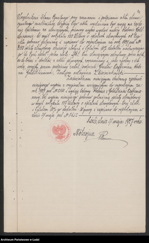 Obraz 16 z jednostki "Gustaw Kaffeman- sprzedaż detaliczna towarów manufakturowych"