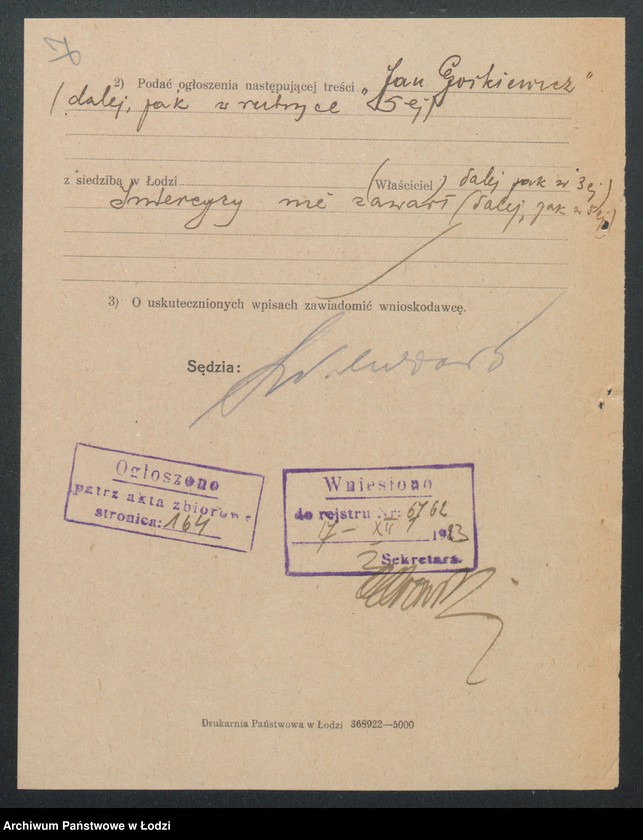 Obraz 9 z jednostki "Jan Górkiewicz - sklep kolonialno-spożywczy"