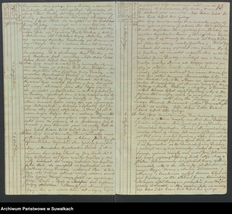 image.from.unit.number "Akta zeszłych gminy puńskiey od 1-go stycznia do dnia ostatniego grudnia 1818 roku."