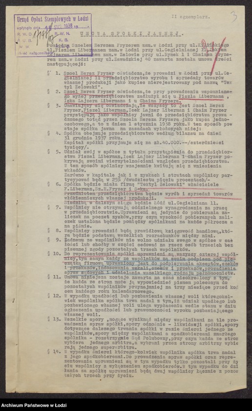 Obraz 5 z jednostki "Textyl Zelowski- Szoel Hersz Fryzer, Fiszel Liberman, Icek Lajzer Liberman, Chaim Fryzer- wyrób i sprzedaż towarów włókienniczych"