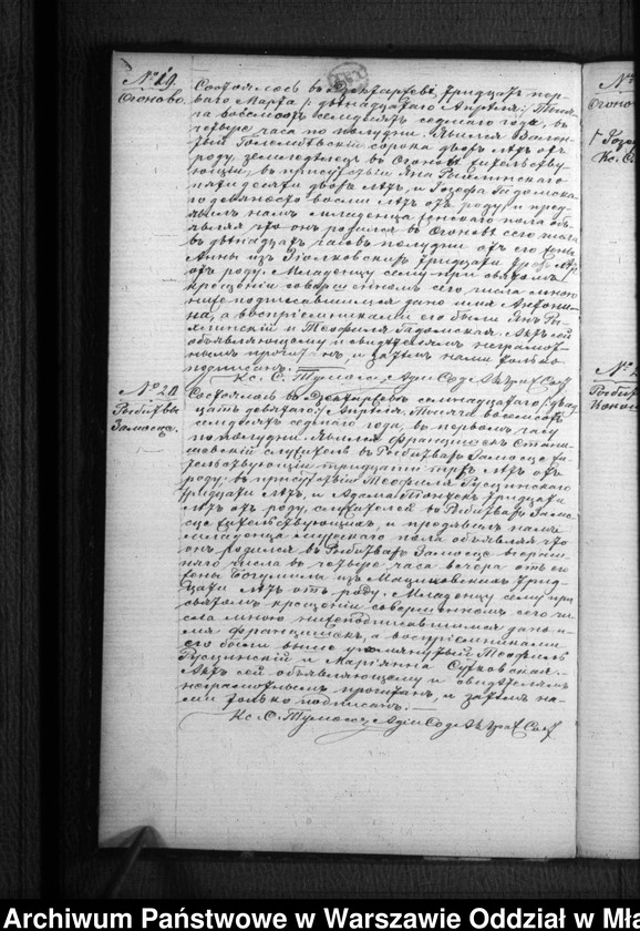 image.from.unit.number "Akta urodzeń, małżeństw, zgonów"