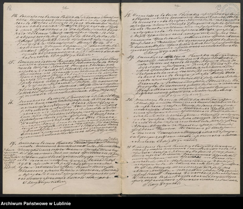 image.from.unit.number "Księga urodzeń, małżeństw i zgonów"