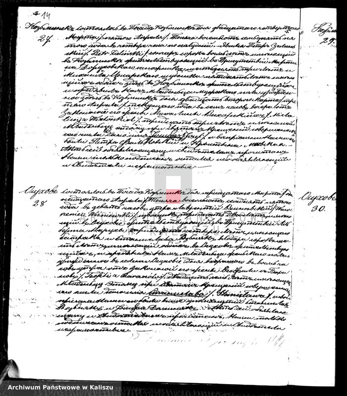 Obraz 18 z jednostki "Дубликатъ заключает в себъ акты гражданского состояния о рожденiи, бракосочетанiи и погребенiи"