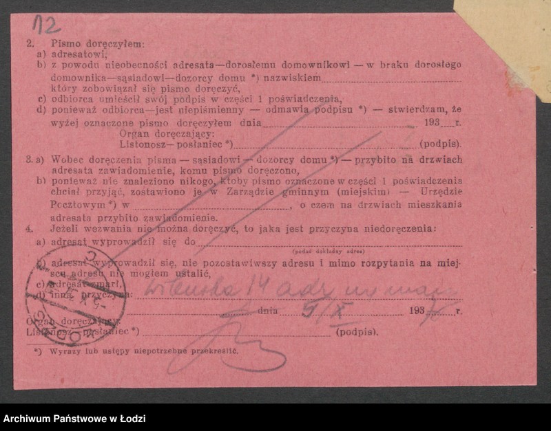 Obraz 14 z jednostki "Tomasz Pawłowski – sklep rzeźniczy"