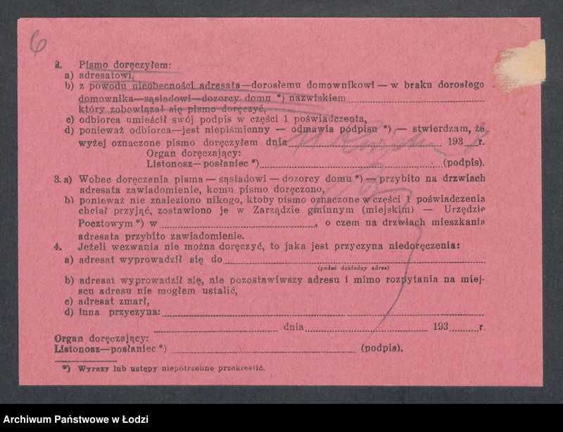 Obraz 8 z jednostki "Tomasz Piesiakowski – sklep spożywczy"