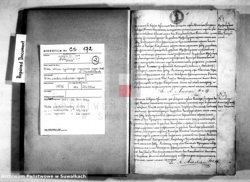 image.from.unit.number "[Akta urodzeń, małżeństw i zgonów parafii rzymsko-katolickiej w Suwałkach]"