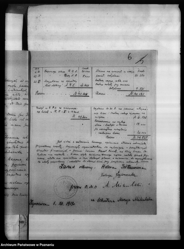 Obraz 10 z jednostki "Korespondencja różna Komitetu"