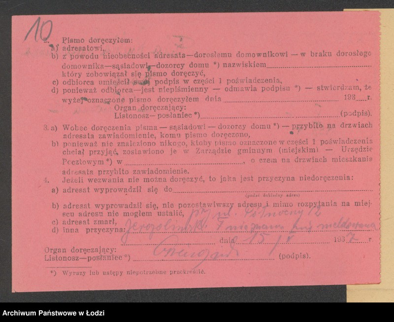 Obraz 12 z jednostki "Fela – Ruchla Jerozolimska – sprzedaż spodni"