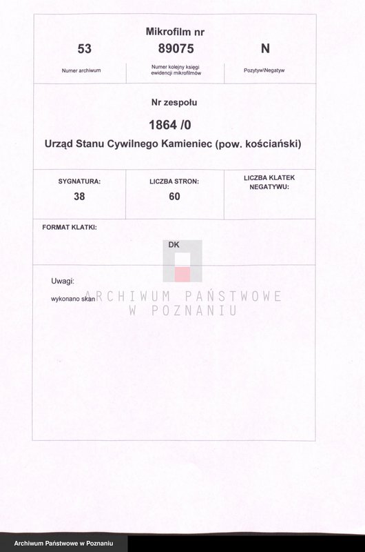 Obraz 2 z jednostki "Księga małżeństw"