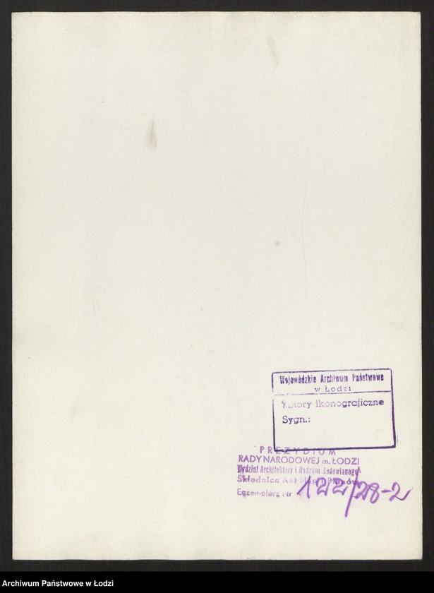 Obraz 4 z jednostki "Plan miasta Łodzi Sekcja NW 62"