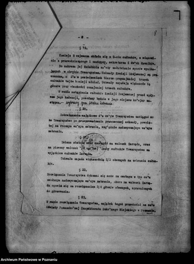 image.from.unit.number "/Towarzystwo Ogrodu Działkowego i Hodowli Drobnego Inwentarza Pracowników Oświaty Pozaszkolnej w Poznaniu/"