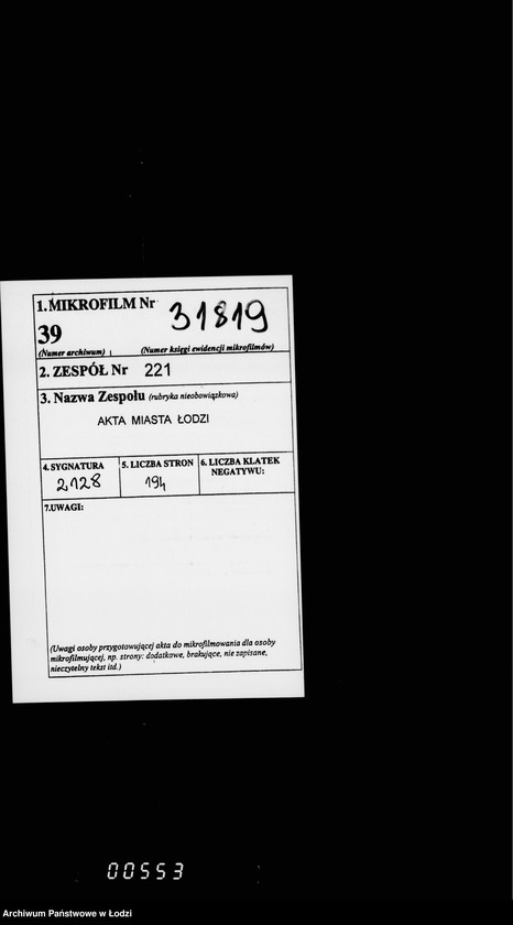 Obraz 2 z jednostki "Kvartir dlja okolotočnych nadziratelej lodzinskoj gorodskoj policji"