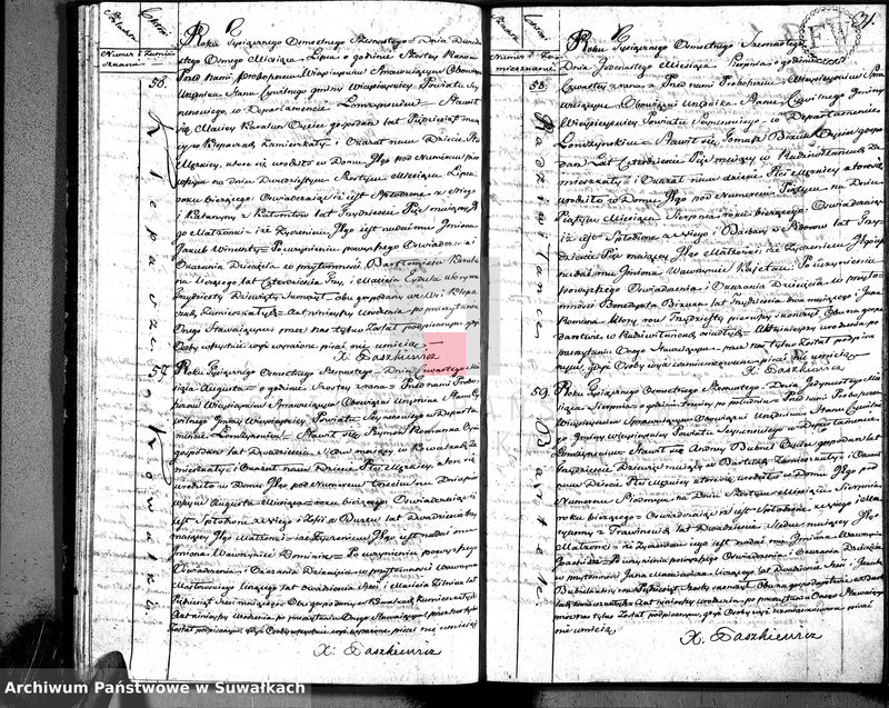 image.from.unit.number "Akta urodzonych gminy wieysieyskiey, powiatu seyneńskiego w departamencie łomżyńskim od 1-go stycznia 1816 roku"