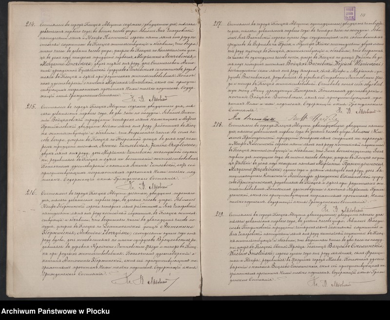 image.from.unit.number "Akta urodzeń, małżeństw i zgonów"
