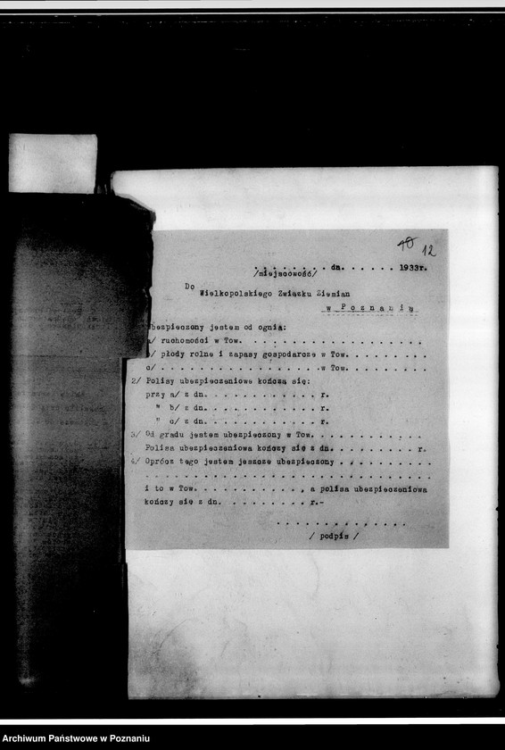 Obraz 17 z jednostki "Korespondencja"