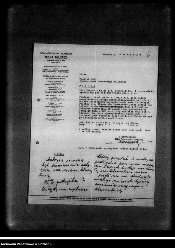Obraz 10 z jednostki "Korespondencja z firmami: Tadeusz Drozdowski i Spółka z ograniczoną odpowiedzialnością oraz Dom Agentowo-Komisowy Adolf Neuding w sprawi maszyn i części linotypowych"