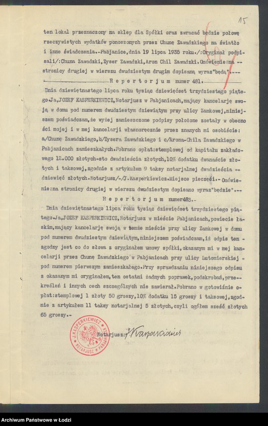 Obraz 17 z jednostki "Chuna Zawadzki i Syn- sprzedaż paszy, wyrobów tytoniowych i artykułów spożywczych"