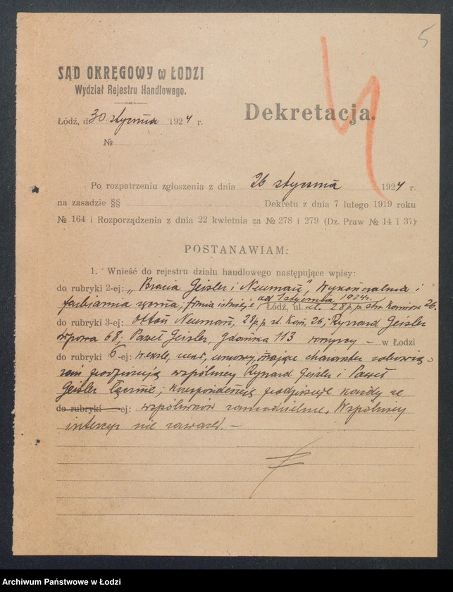 Obraz 7 z jednostki "Bracia Geisler i Neuman – wykańczalnia i fabriarnia ręczna"