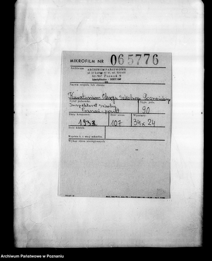 Obraz 2 z jednostki "Inspektorat Szkolny- Poznań- powiat"