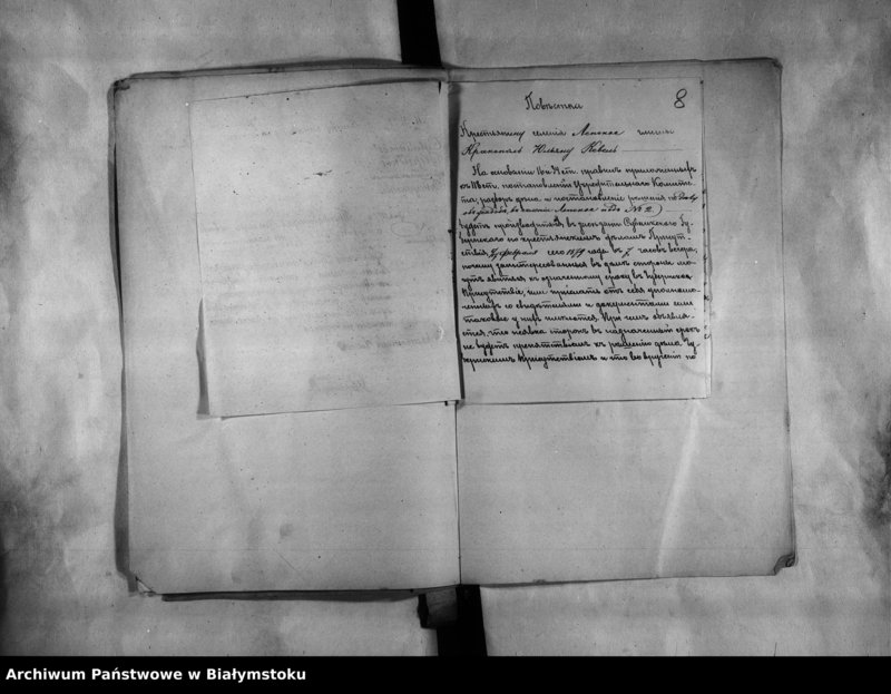 image.from.unit.number "Delo… Po selenîju Lepokoe, gminy Krakopol, Kalvarîjskago uezda, b. maîoratnoe im. Krakopol"