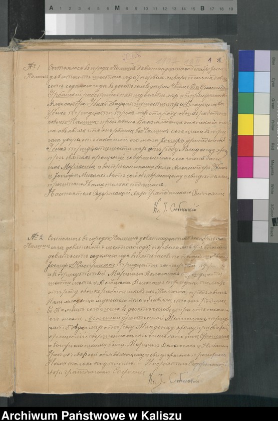 image.from.unit.number "Księga urodzeń, małżeństw i zgonów (duplikat)"