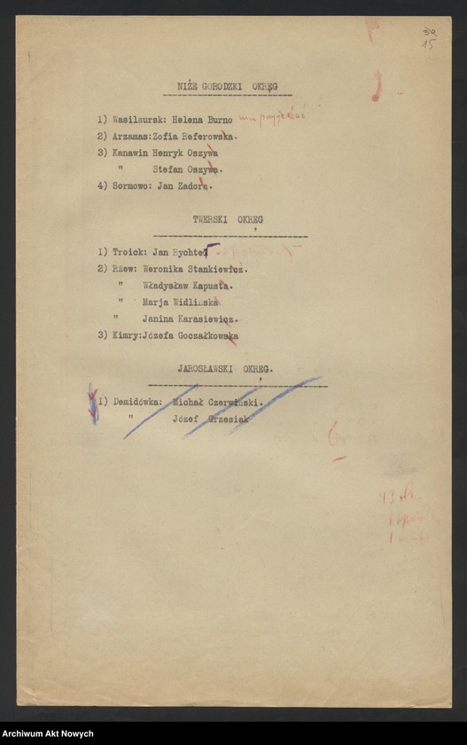 image.from.unit.number "Zgłoszenia na kursy 3-miesięczne (nauczycielskie oraz spisy uczestników kursów dwutygodniowych)."