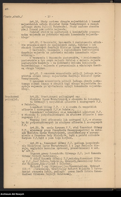 image.from.unit.number "Instrukcja służbowa dla Policji Państwowej"