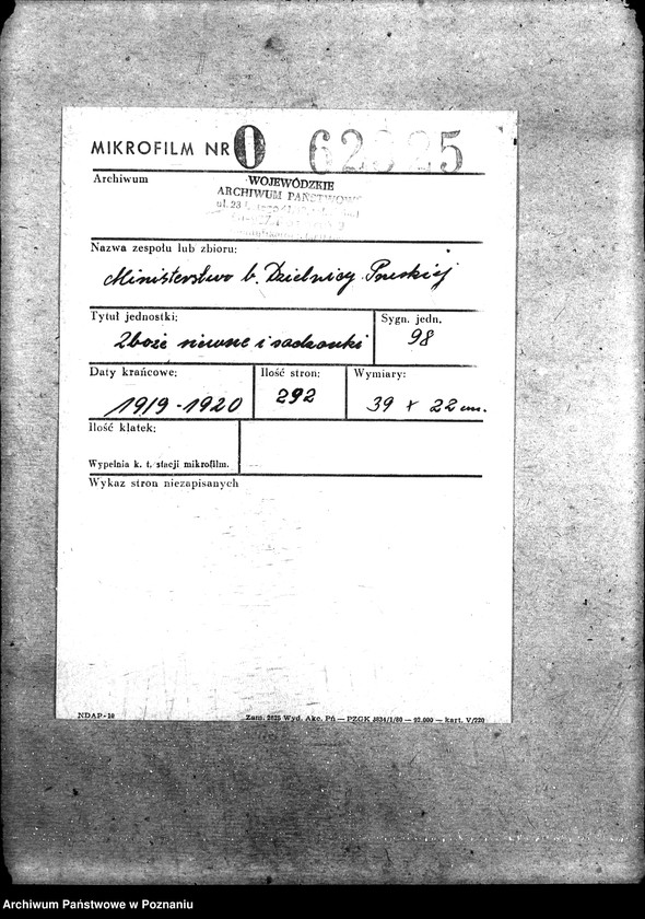 Obraz 2 z jednostki "Zboże siewne i sadzonki"