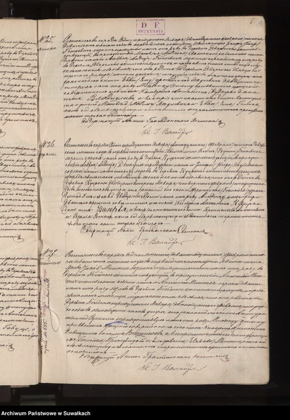 image.from.unit.number "Księga akt urodzeń, małżeństw, zgonów [wyznania rzymskokatolickiego parafii w Berznikach]"