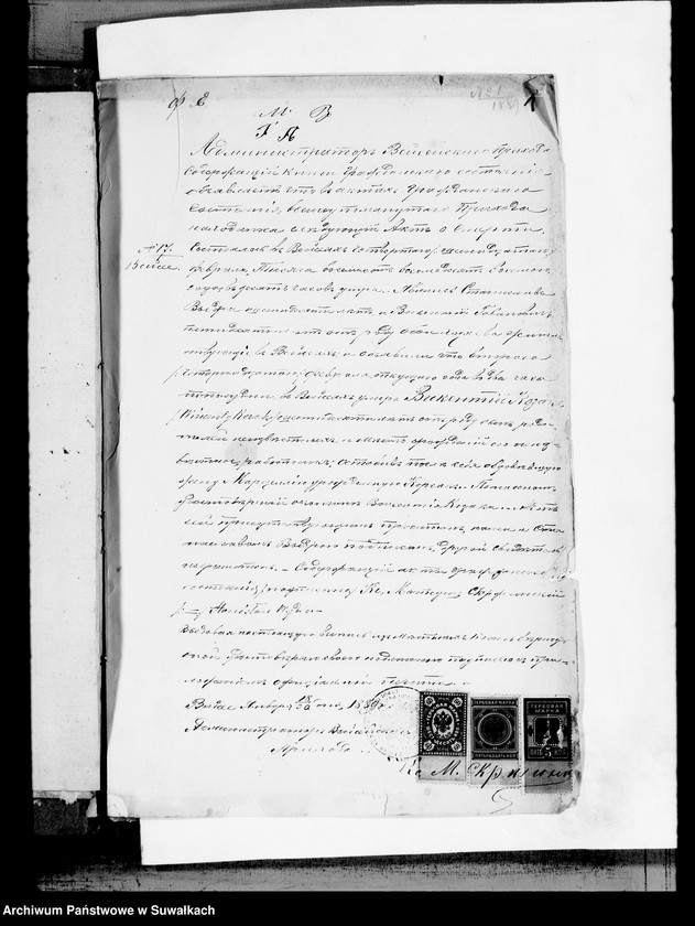 image.from.unit.number "Dokumenty priložennye k aktam brakosočetavšichsja v Serejskom Evangeličesko-Reformatskom Prichode za 1889 god"