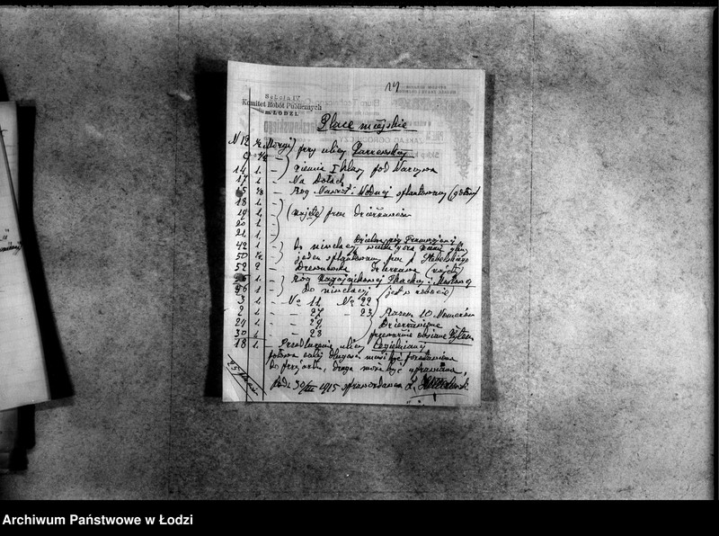 Obraz 17 z jednostki "Korespondencje różnych"