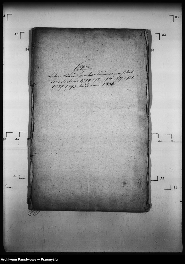 Obraz 5 z jednostki "[Kopie ksiąg metrykalnych parafii Nowa Wieś z filią Łosie (dekanat Muszyna)]"