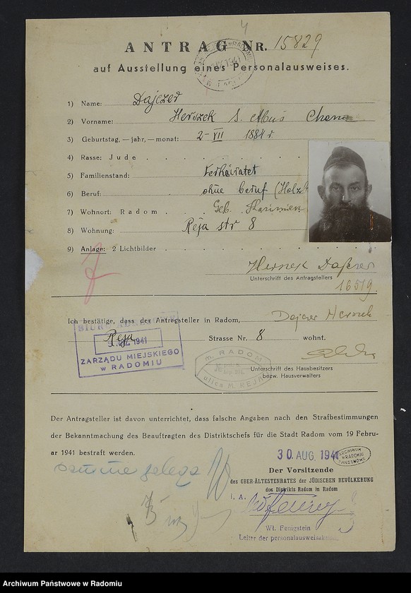 image.from.unit.number "[Wnioski o wydanie dowodów osobistych oraz nie odebrane dowody Dajczer - Dawidzon]"