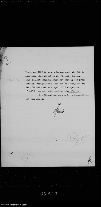 Obraz 6 z jednostki "Mąka świąteczna"