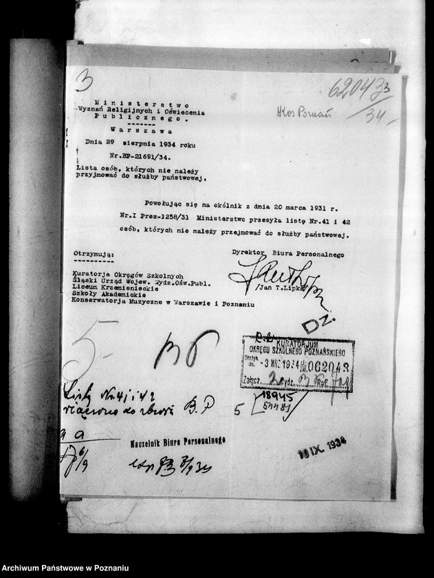 Obraz 7 z jednostki "Czarna lista - osób, których nie należy przyjmować do służby lub dopuszczać do egzaminów do szkół"