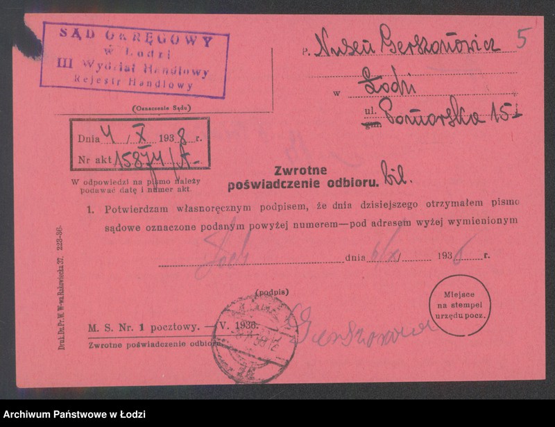 Obraz 7 z jednostki "Nusen Gerszonowicz – sklep spożywczy"