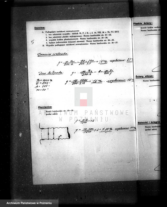 Obraz 9 z jednostki "Cukrownia w Witaszycach pow. jarociński kocioł nr fabr. 547 kocioł nr woj. 3818"