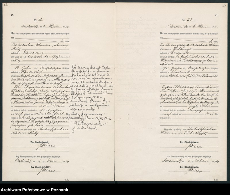 image.from.unit.number "Księga zgonów [Rejestr poboczny zgonów]"