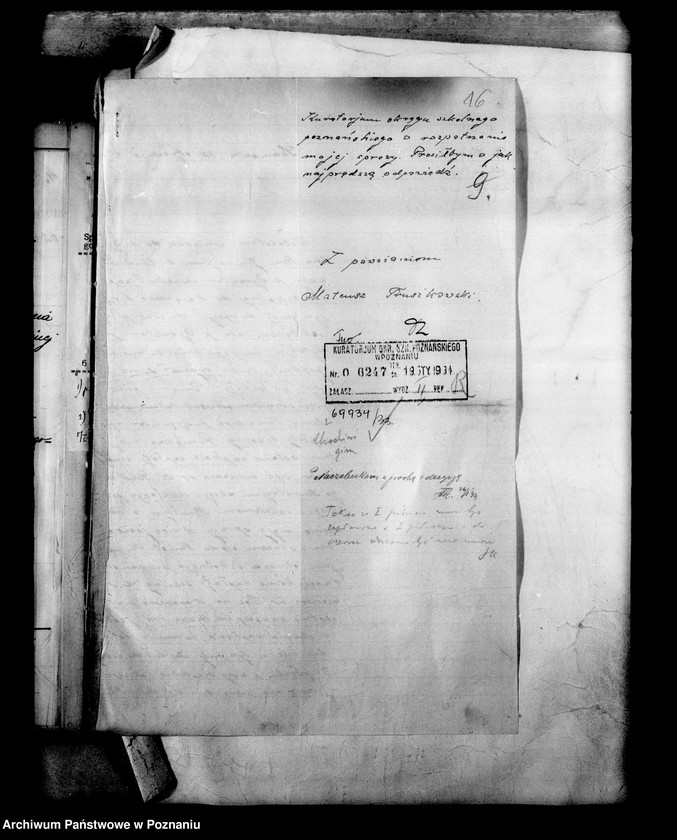 Obraz 20 z jednostki "Państwowe Gimnazjum imienia świętej Barbary w Chodzieży [Protokoły konferencji Rady Pedagogicznej]"