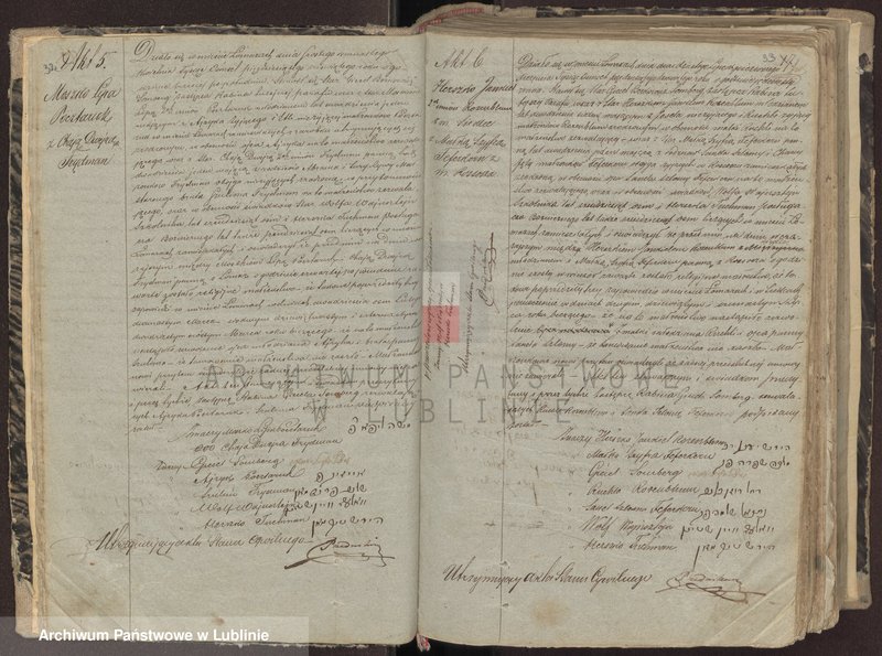 image.from.unit.number "Księga małżeństw"