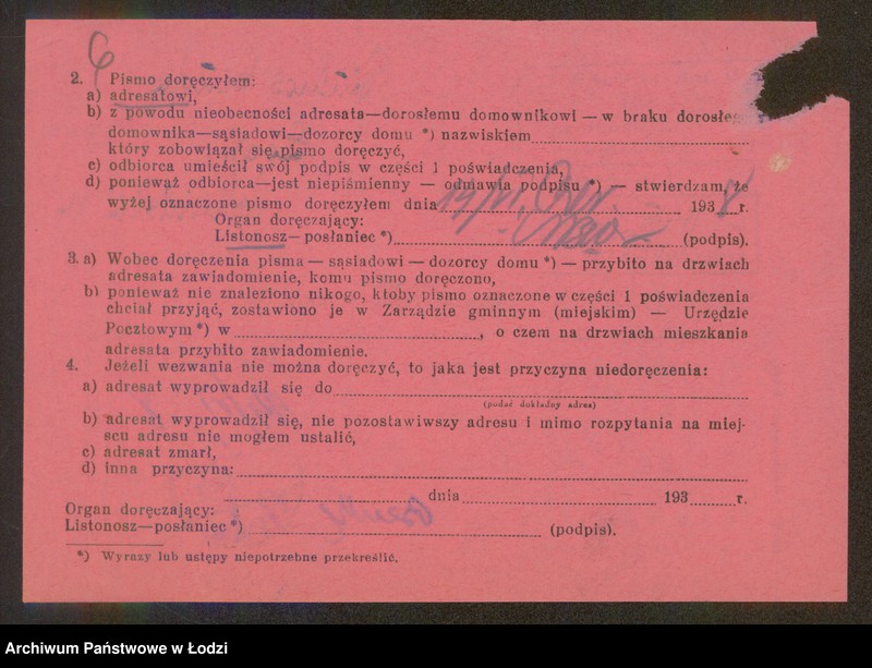 Obraz 8 z jednostki "Pinchos Benda – sklep spożywczy"