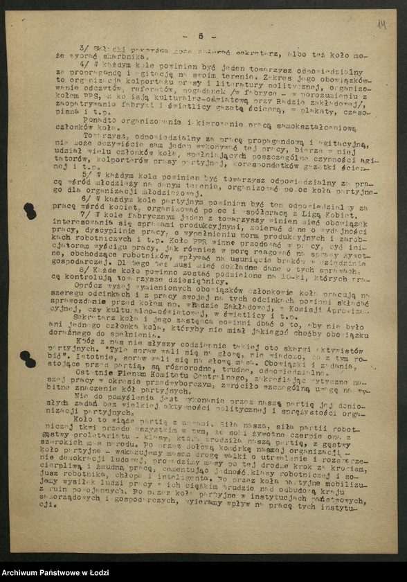 Obraz 15 z jednostki "Instrukcje i okólniki Wydziału"