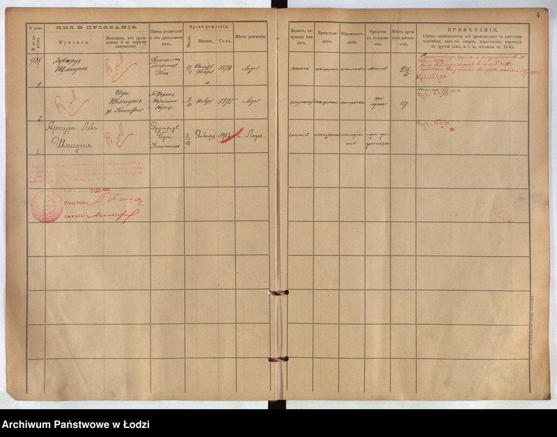 Obraz 4 z jednostki "[Księga ludności stałej m. Łodzi guberni piotrkowskiej nr domu 938-956]"