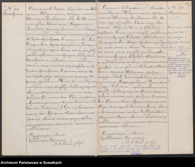 image.from.unit.number "Księga urodzeń, małżeństw i zgonów"