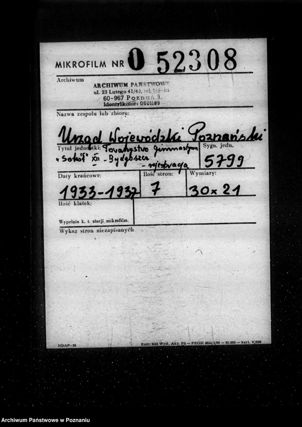 Obraz 2 z jednostki "/Towarzystwo Gimnastyczne Sokół XII Bydgoszcz - - rejestracja/"