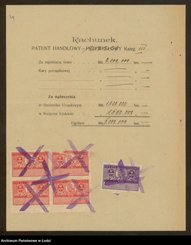 Obraz 6 z jednostki "Jakób Dawid Boll – sprzedaż odpadków bawełnianych"