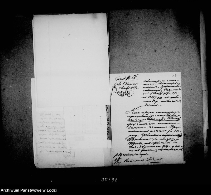 Obraz 18 z jednostki "O zakaze blankov, vypiske gazet i priobreteniu raznych predmetov dlja magistrata"