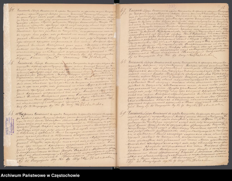 image.from.unit.number "[Duplikaty aktów urodzeń z 1899 roku]"